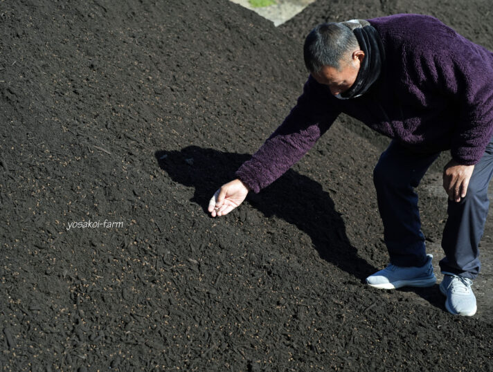 資材会社訪問①