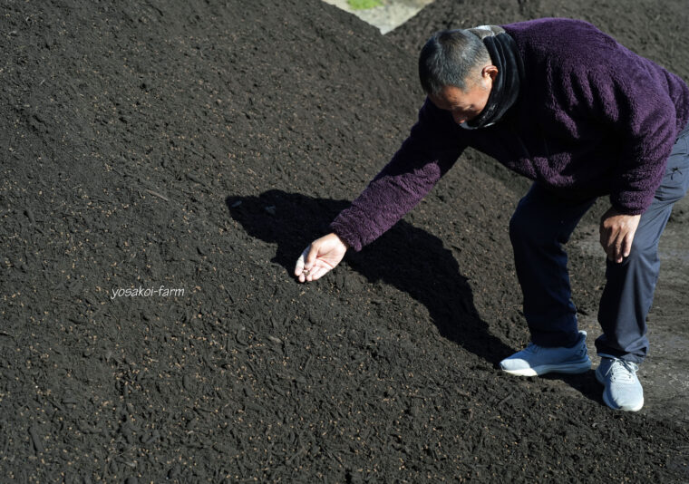 資材会社訪問①