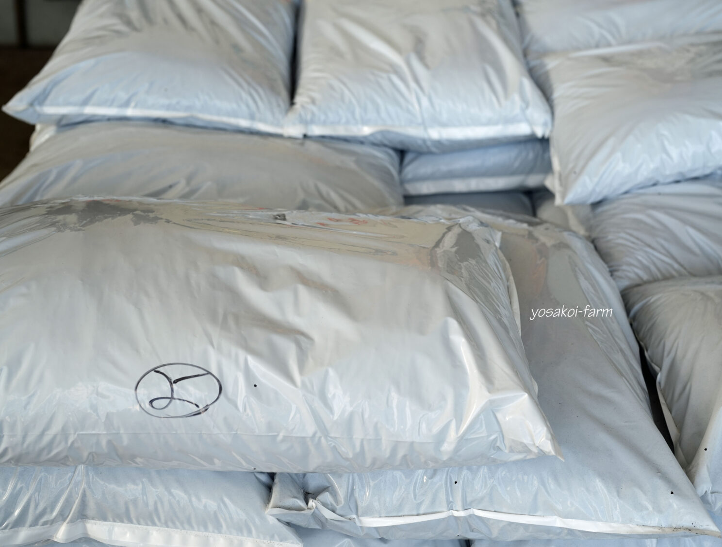 資材会社訪問③